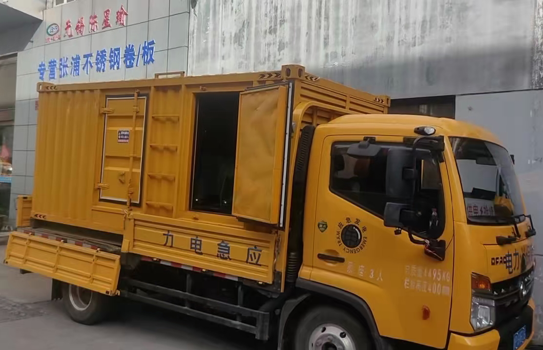 东城柴油发电机组负载测试时应如何监控机组的运行状态？